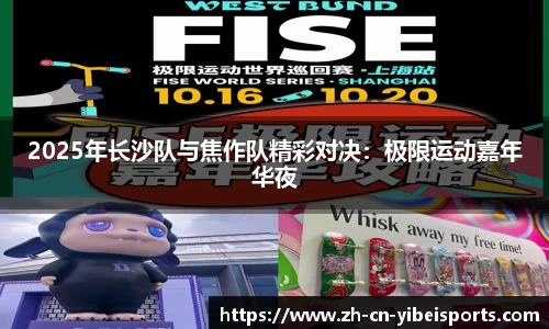 易倍体育(emc)官方网站
