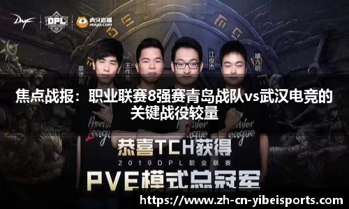 易倍体育(emc)官方网站
