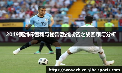 易倍体育(emc)官方网站